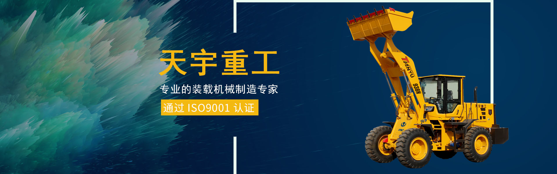 优游国际ub8登录